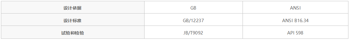 1622794003251305.png image.png