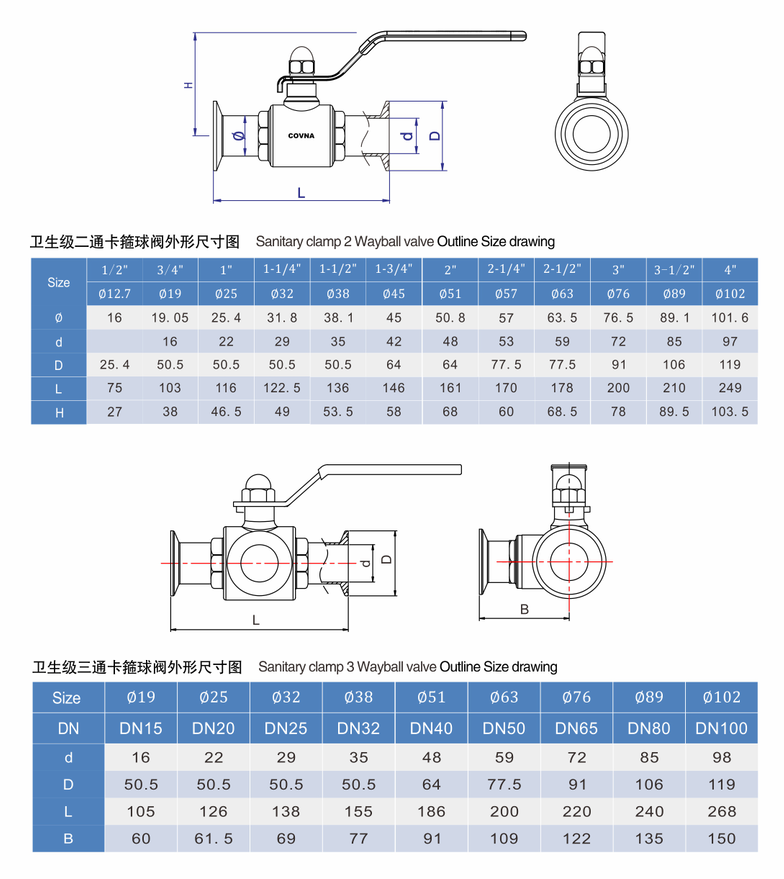 1623922626119890.png image.png