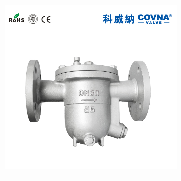 1634179331720620.jpg 疏水閥1 (3).jpg