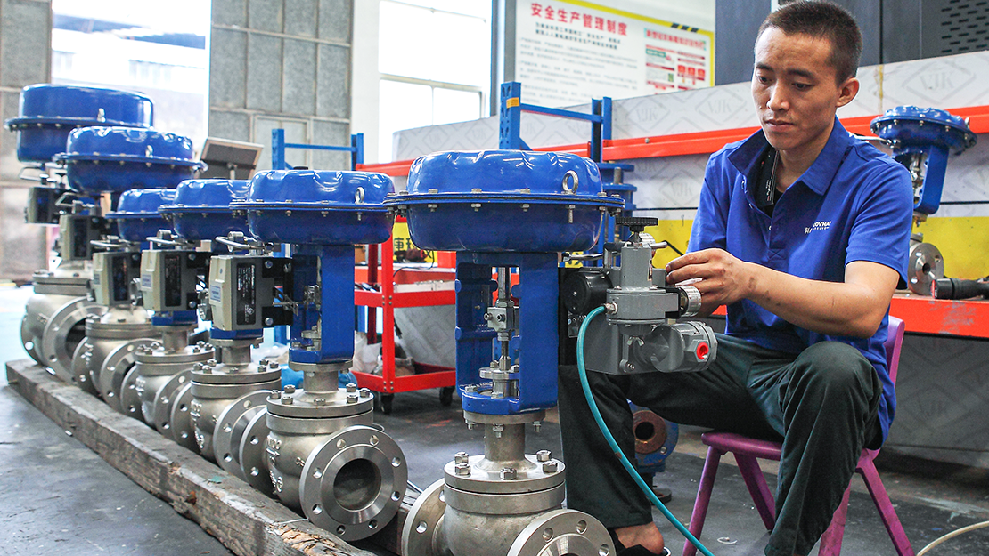 氣動(dòng)調(diào)節(jié)閥 氣動(dòng)調(diào)節(jié)閥