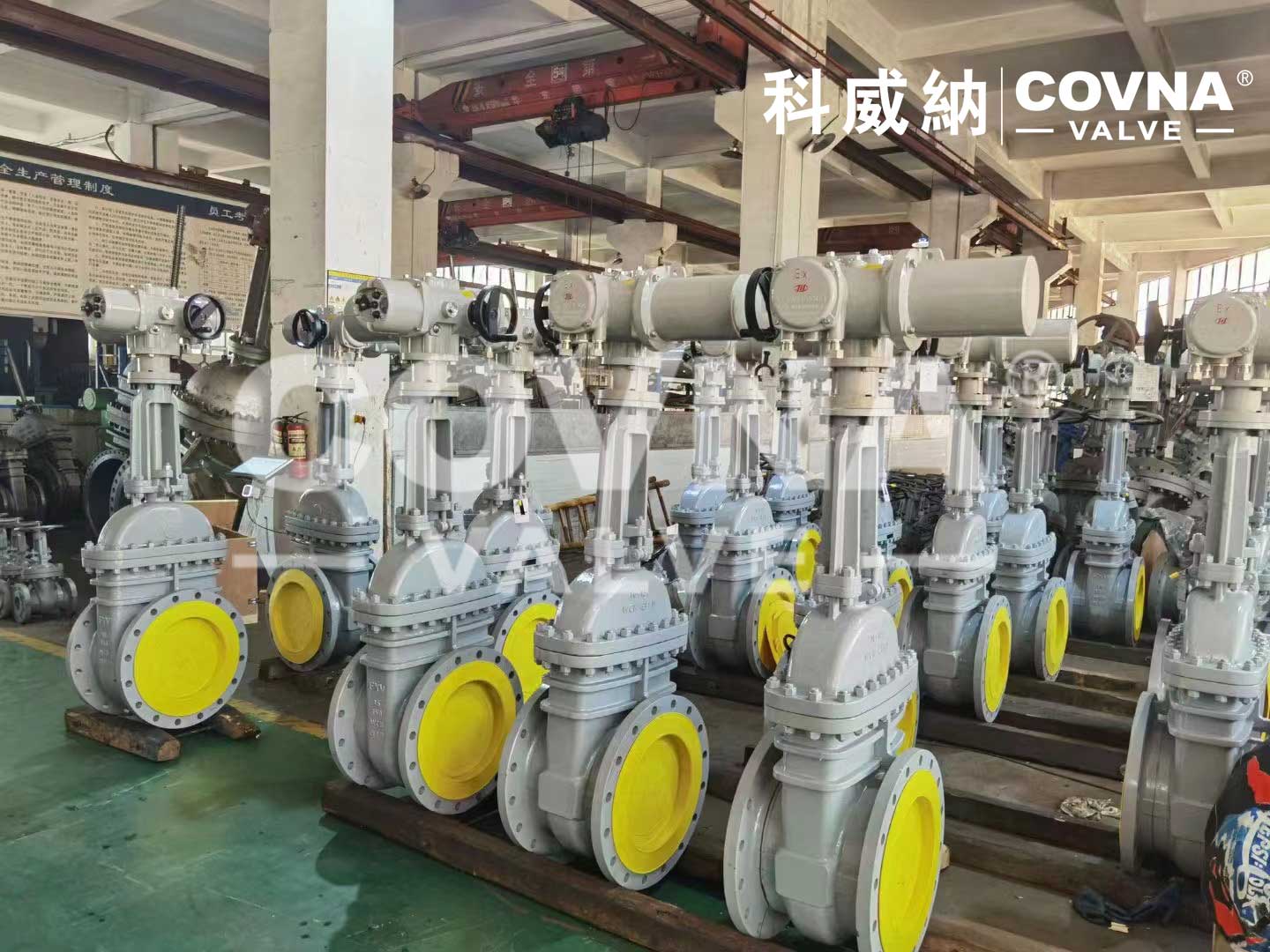 電動調(diào)節(jié)閥 電動調(diào)節(jié)閥