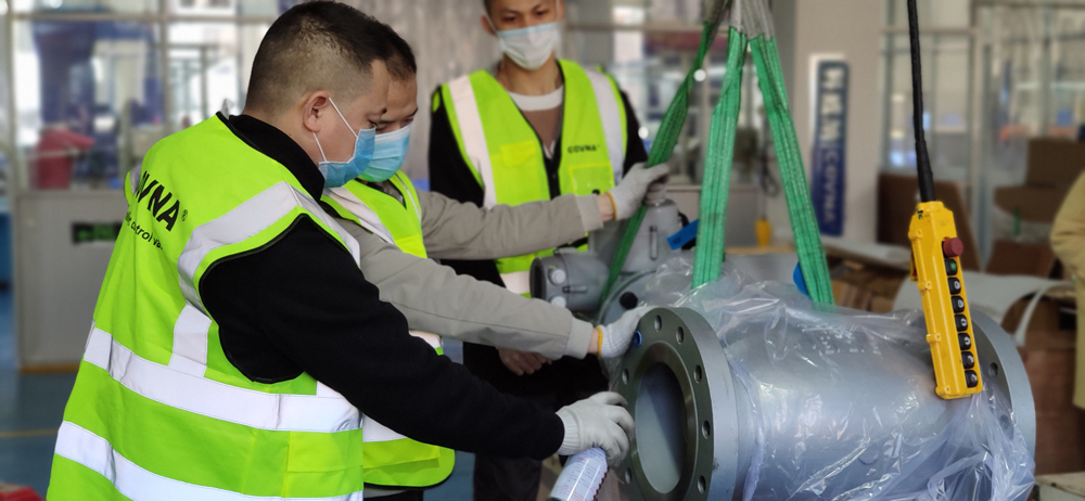 科威納電動(dòng)自控閥門 科威納電動(dòng)自控閥門