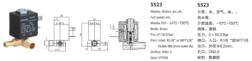 1669191008165215.png image.png