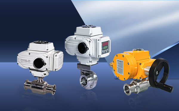 科威納電動閥 科威納電動閥