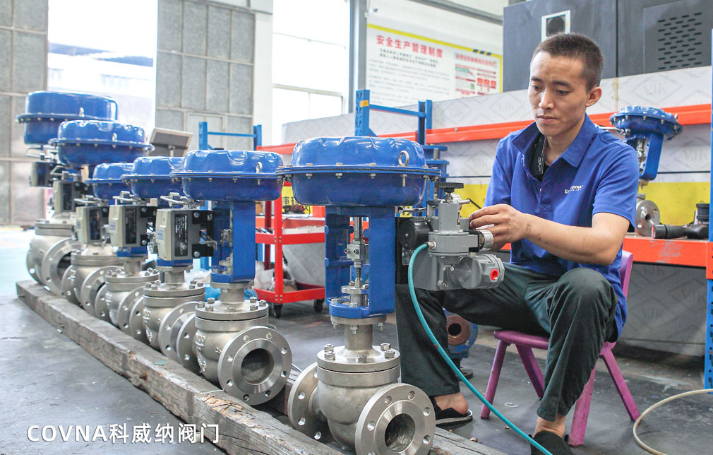 氣動調(diào)節(jié)閥 氣動調(diào)節(jié)閥