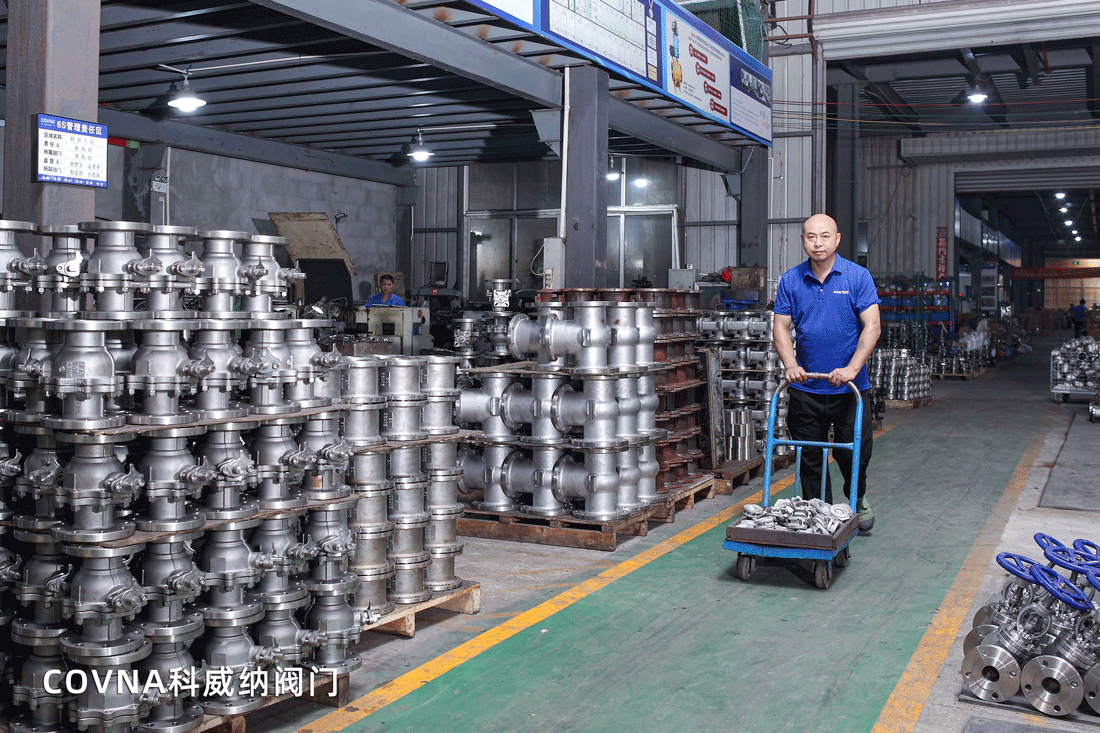 閥門(mén)生產(chǎn)廠家.jpg