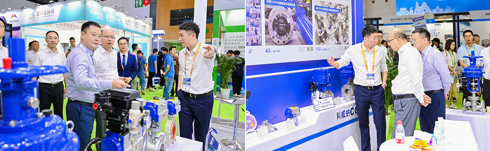 1731047458735070.jpg 成都展.jpg