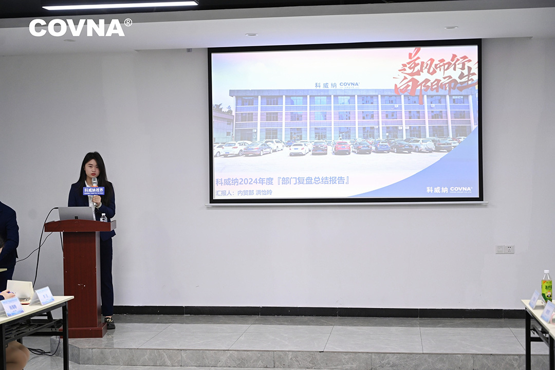 1737270822751482.jpg 第二環(huán)節(jié)-16545.jpg