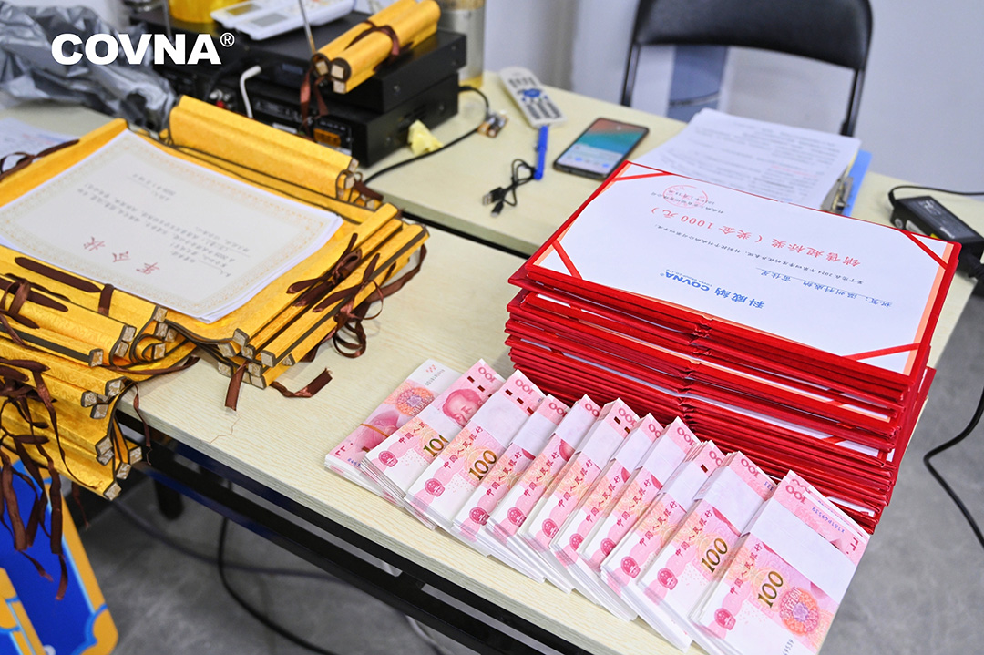 1737270842491373.jpg qqq1-18盛典-(34)-opq3454176063.jpg