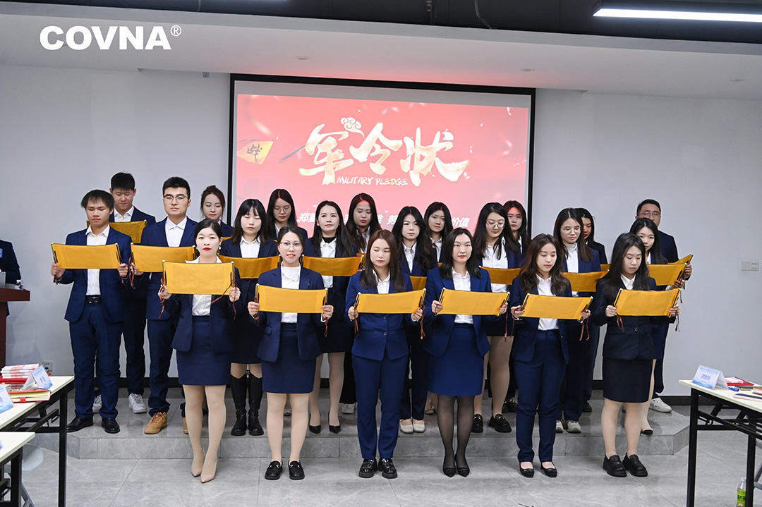 1737271099216619.jpg 01-18盛典-(79)-opq3454176364.jpg