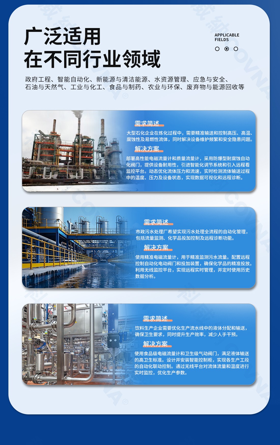 1739805610866726.jpg 7ce09ff8-1e5e-4142-acc5-d758199b5560.jpg