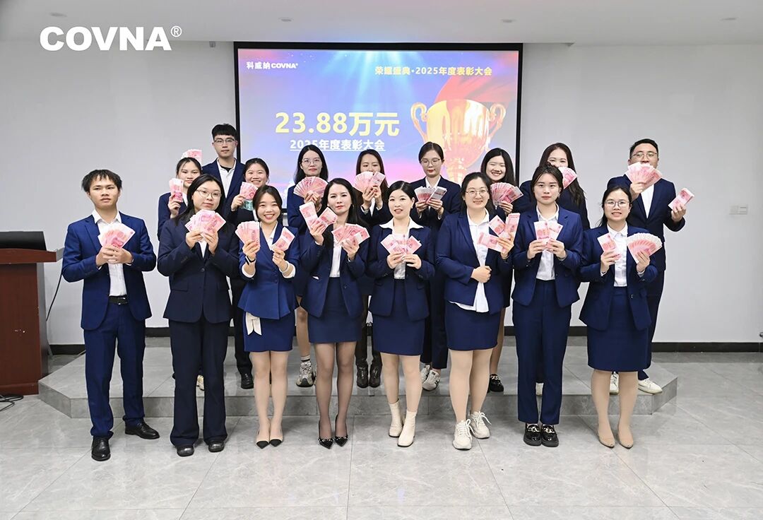1772158139787760.jpg 微信圖片_2026-02-27_100839_755.jpg