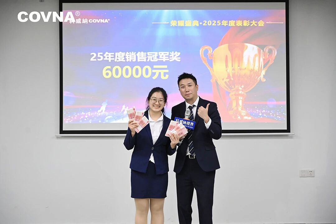 1772158989252998.jpg 微信圖片_2026-02-27_102252_004.jpg