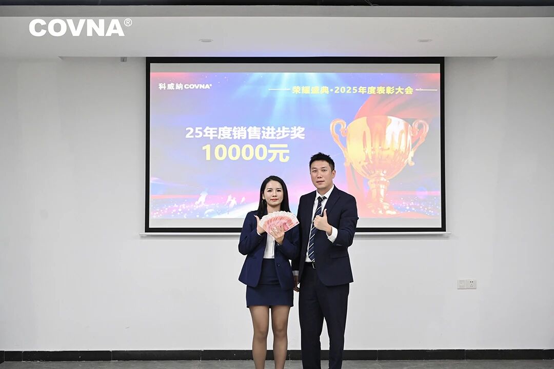 1772159020677519.jpg 微信圖片_2026-02-27_102326_844.jpg