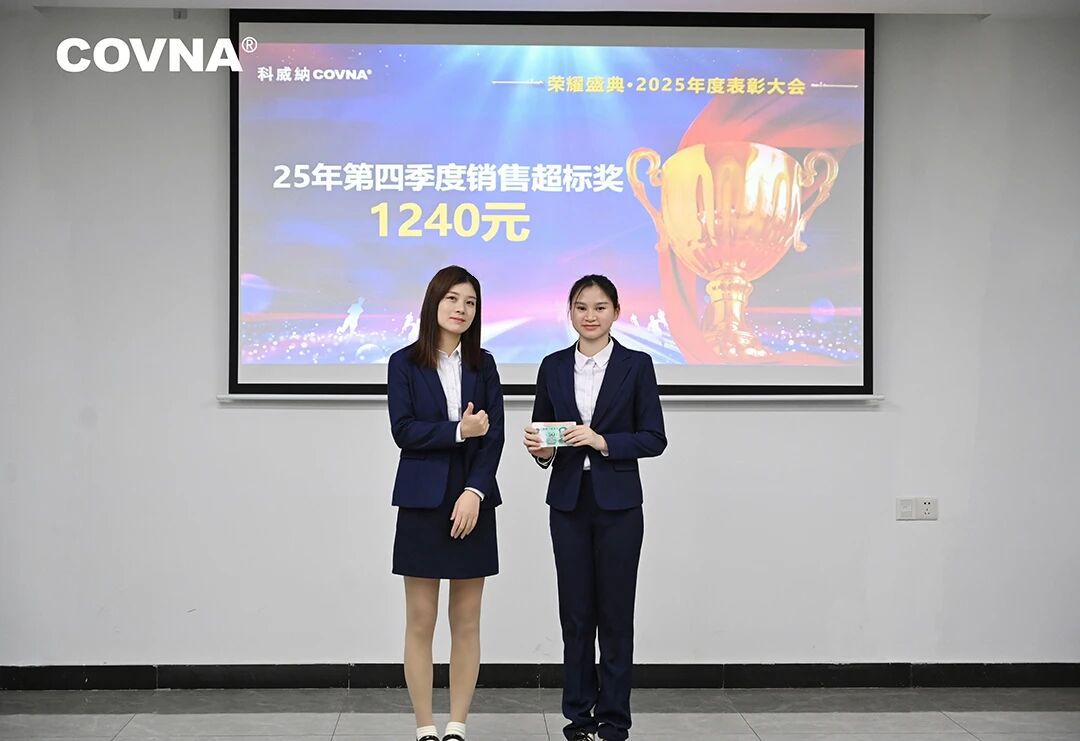 1772160451665616.jpg 微信圖片_2026-02-27_104725_829.jpg