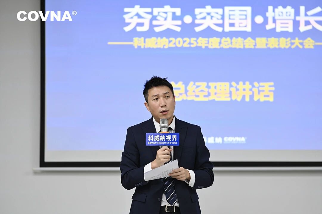 1772160572102871.jpg 微信圖片_2026-02-27_104926_261.jpg