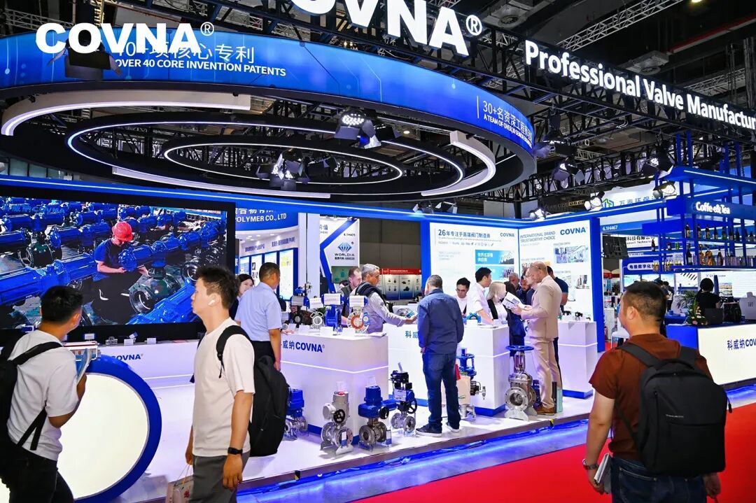 聚焦水處理自動(dòng)化，解鎖智能流體控制——COVNA科威納亮相2026上海國(guó)際水展
