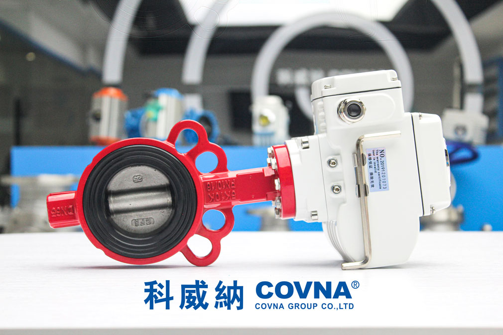 電動調(diào)節(jié)閥門選用注意事項