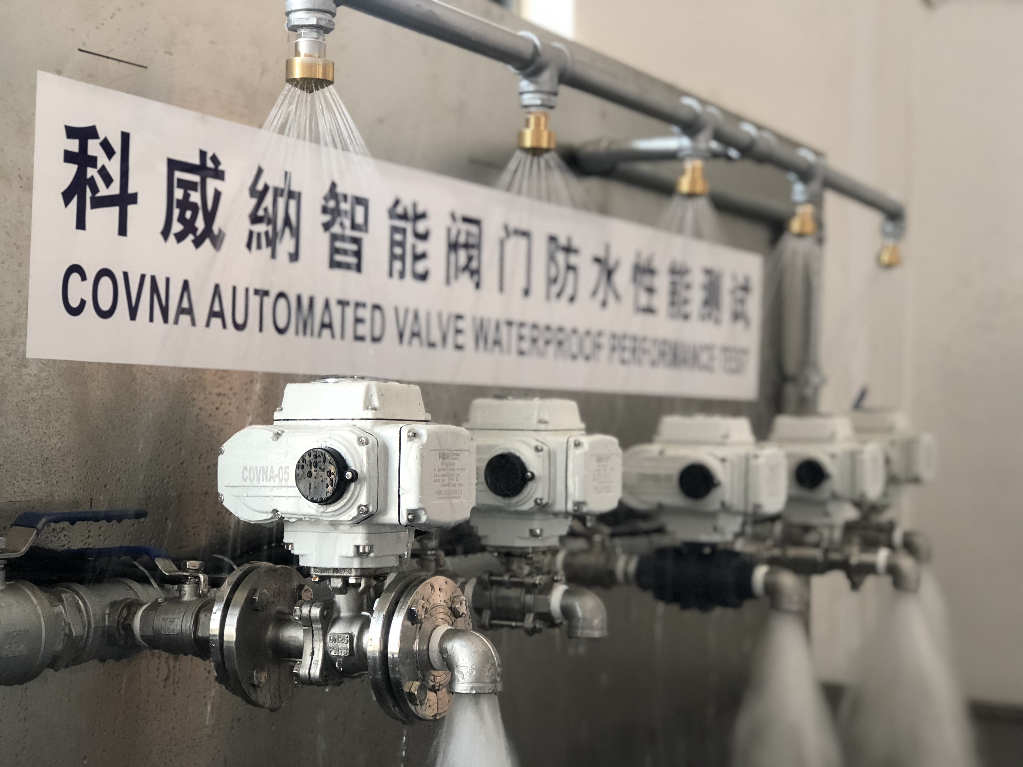 電動內(nèi)螺紋三通球閥特點與結(jié)構(gòu)形式