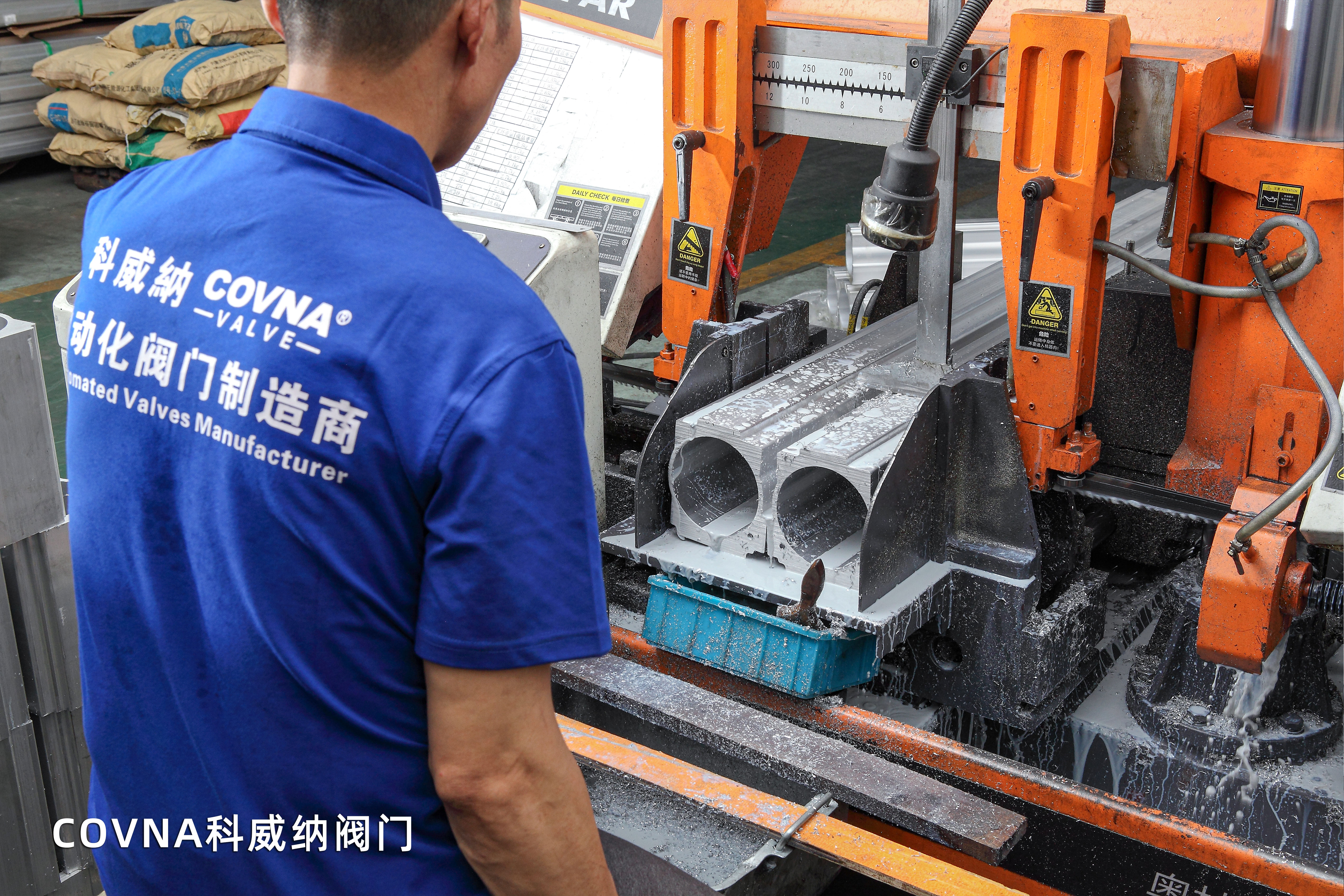 電動截止閥的分類