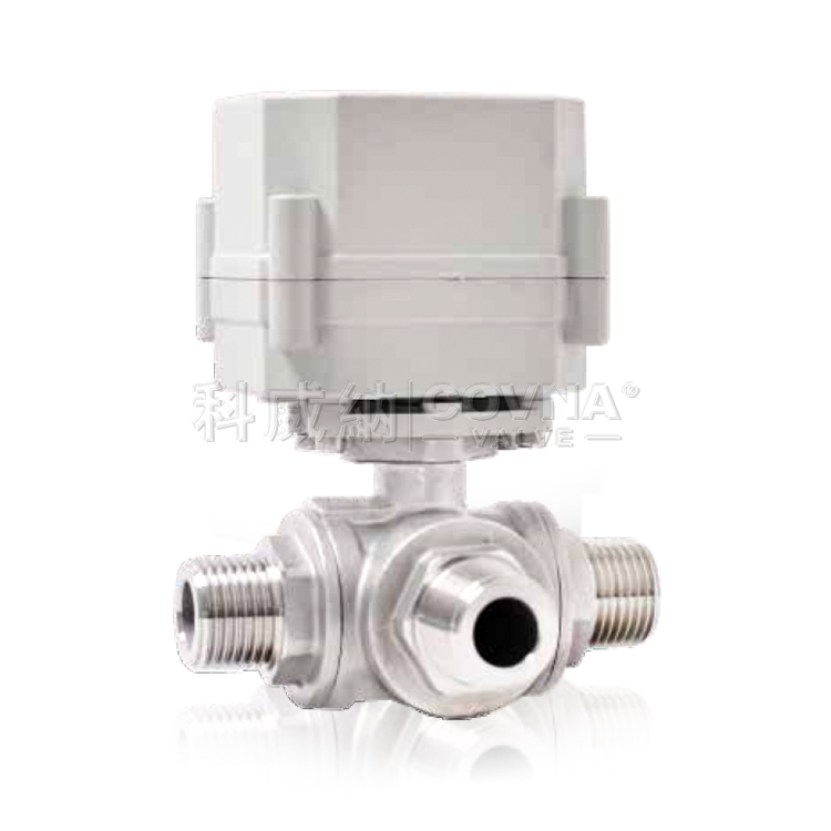 微型電動(dòng)不銹鋼外螺紋三通球閥