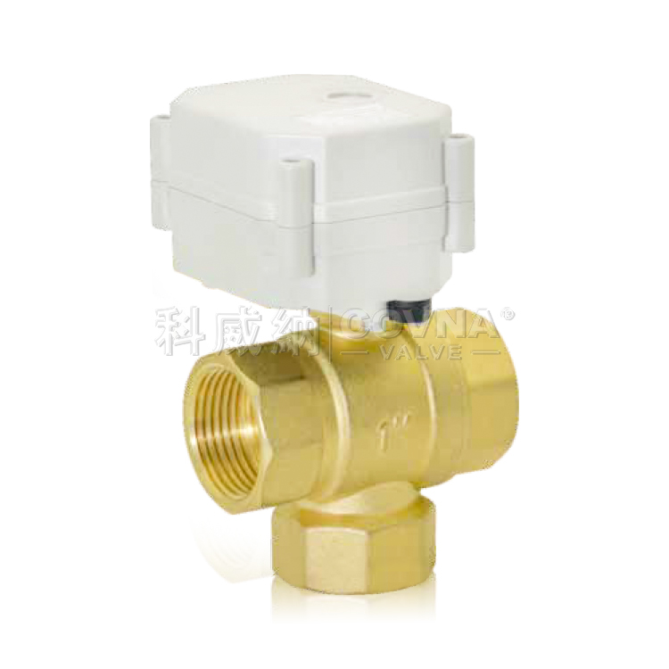 立式三通黃銅微型電動(dòng)球閥