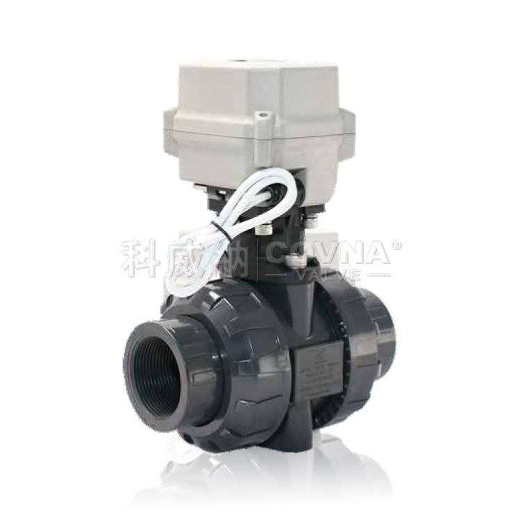 塑料UPVC雙由令螺紋微型電動球閥A150-T50-P2-B