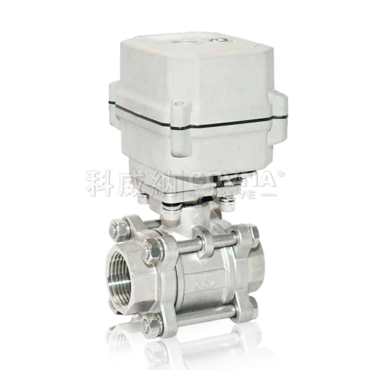 IP68快開高防護防潮三片式螺紋微型電動球閥_B150-S23-B