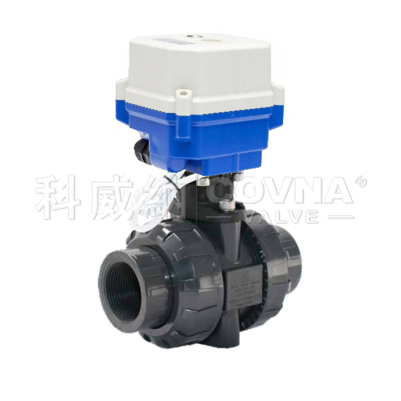 塑料UPVC雙由令螺紋微型電動球閥A150-T50-P2-B