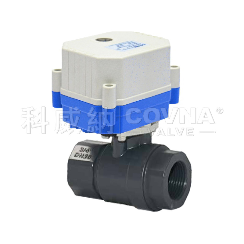 UPVC螺紋微型電動(dòng)球閥A20-T25-P2-C系列